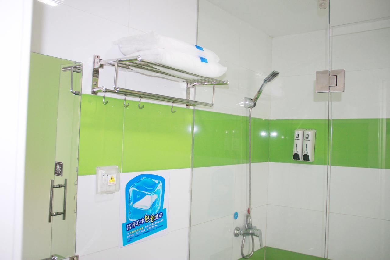 7Days Inn Qingdao Shandong Raod Zhenning Overpass Exterior foto