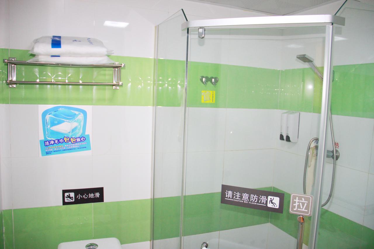 7Days Inn Qingdao Shandong Raod Zhenning Overpass Exterior foto